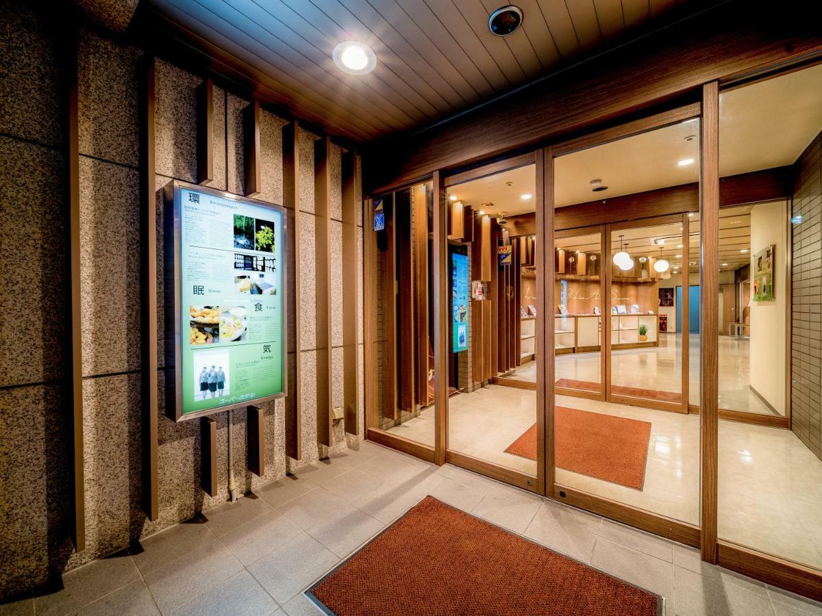 Super Hotel Natural Hot Springs Anjo Ekimae Anjomachi Exterior photo