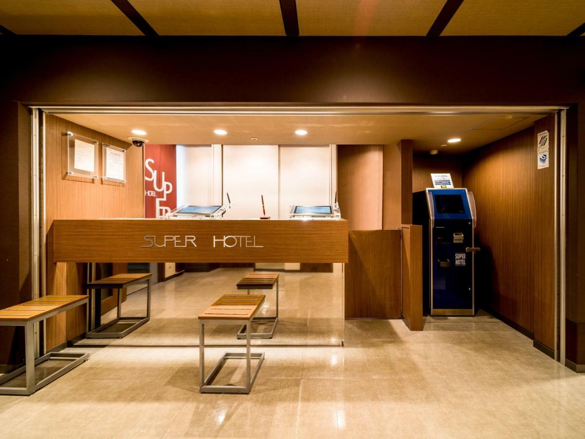 Super Hotel Natural Hot Springs Anjo Ekimae Anjomachi Exterior photo
